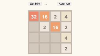 2048 Artificial Intelligence