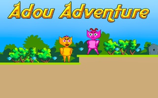 Adou Adventure game cover