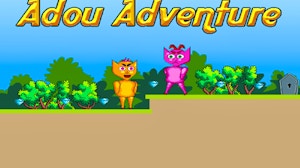 Image for Adou Adventure