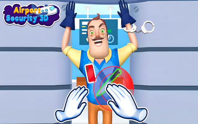 机场安检3D