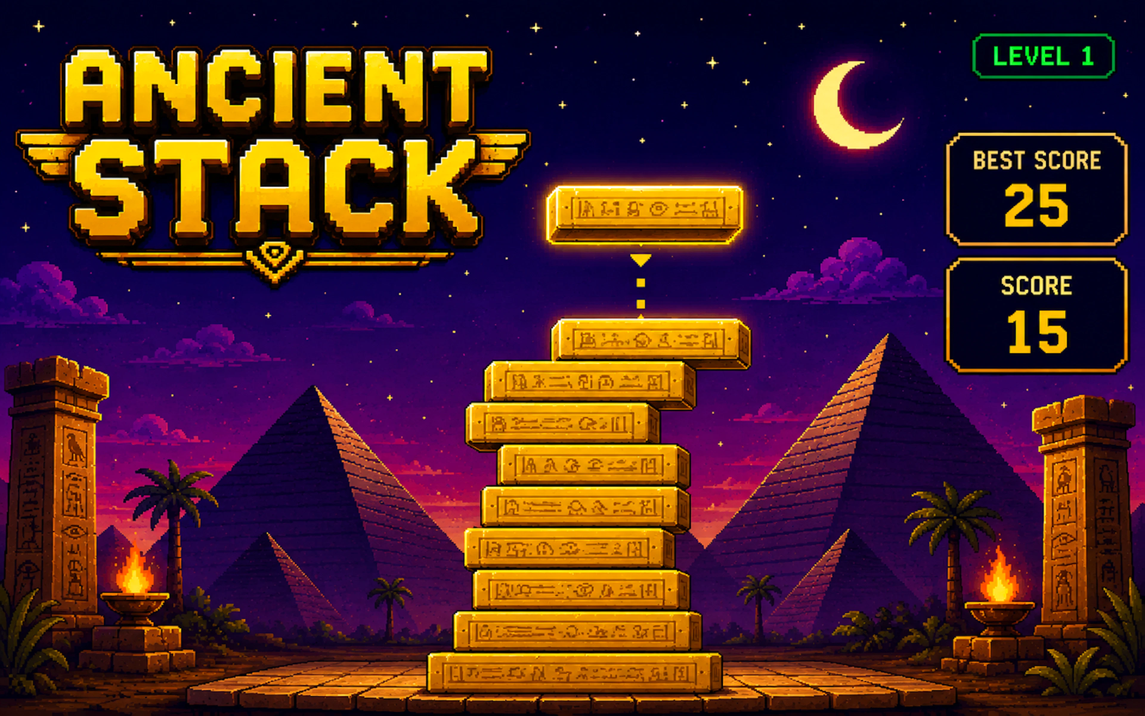 Ancient Stack