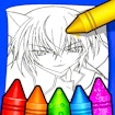 Anime Coloring Books