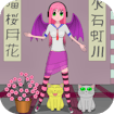 ANIME DRESS UP