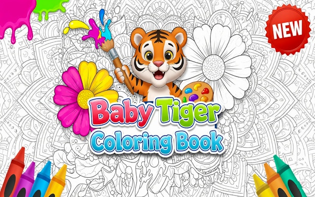 Baby Tiger Coloring Book