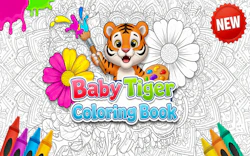 Baby Tiger Coloring Book