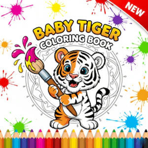 Baby Tiger Coloring Book Thumbnail