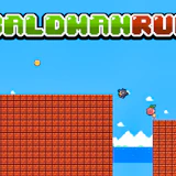 Baldman Run