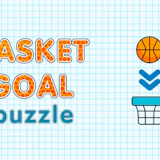 Basket Goal