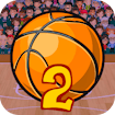 Basketball Master 2 banner