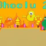 Bhoolu 2