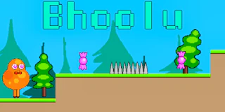 Bhoolu thumbnail