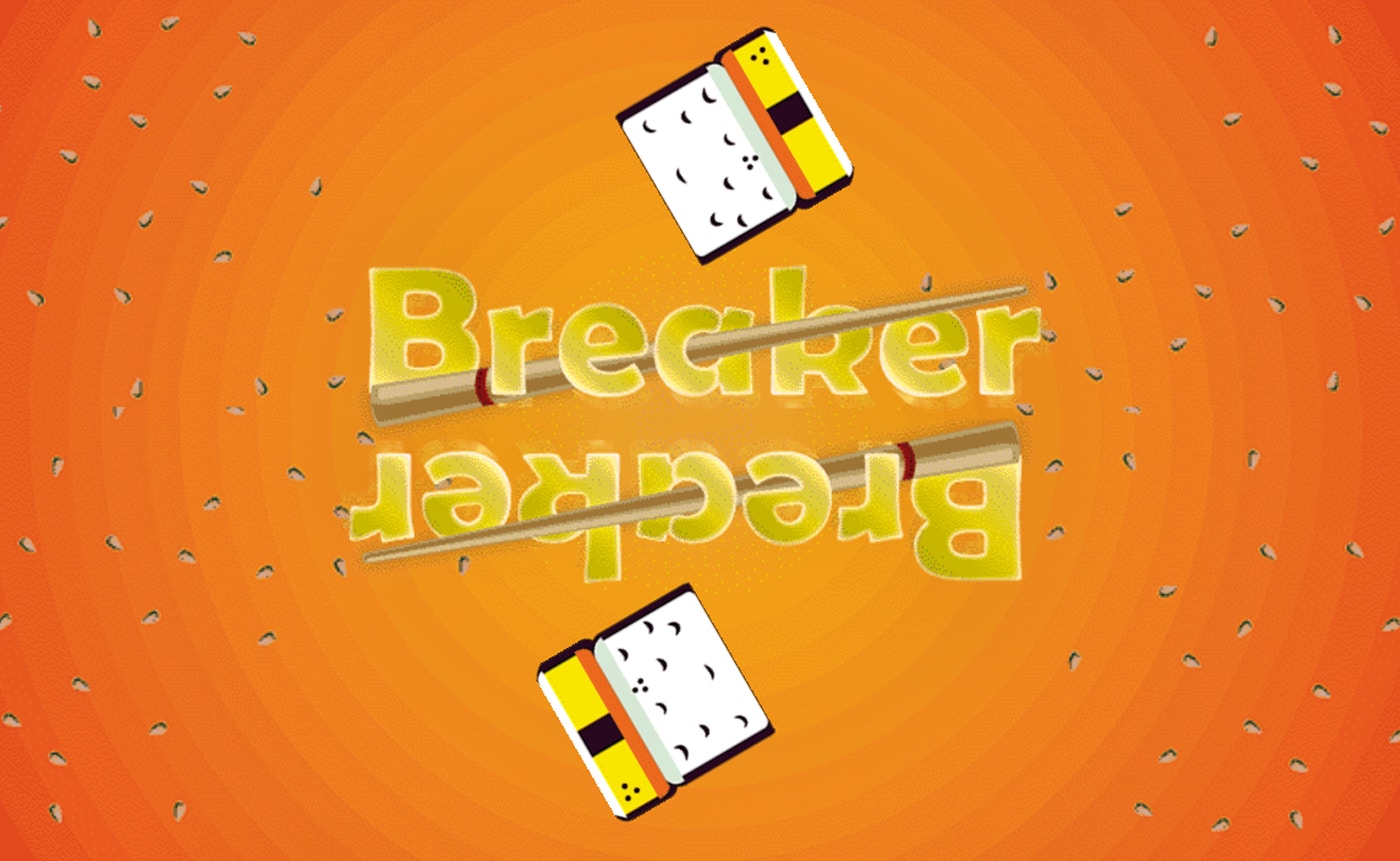 Block Breaker Game