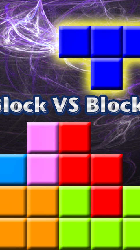 Block vs Block II