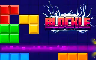 Blockle (بلوكل)