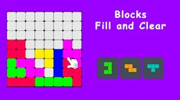 Blocks Fill and Clear