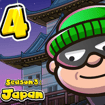 Bob The Robber 4: Season 3 Japan