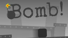 炸弹人 (Bomb!)