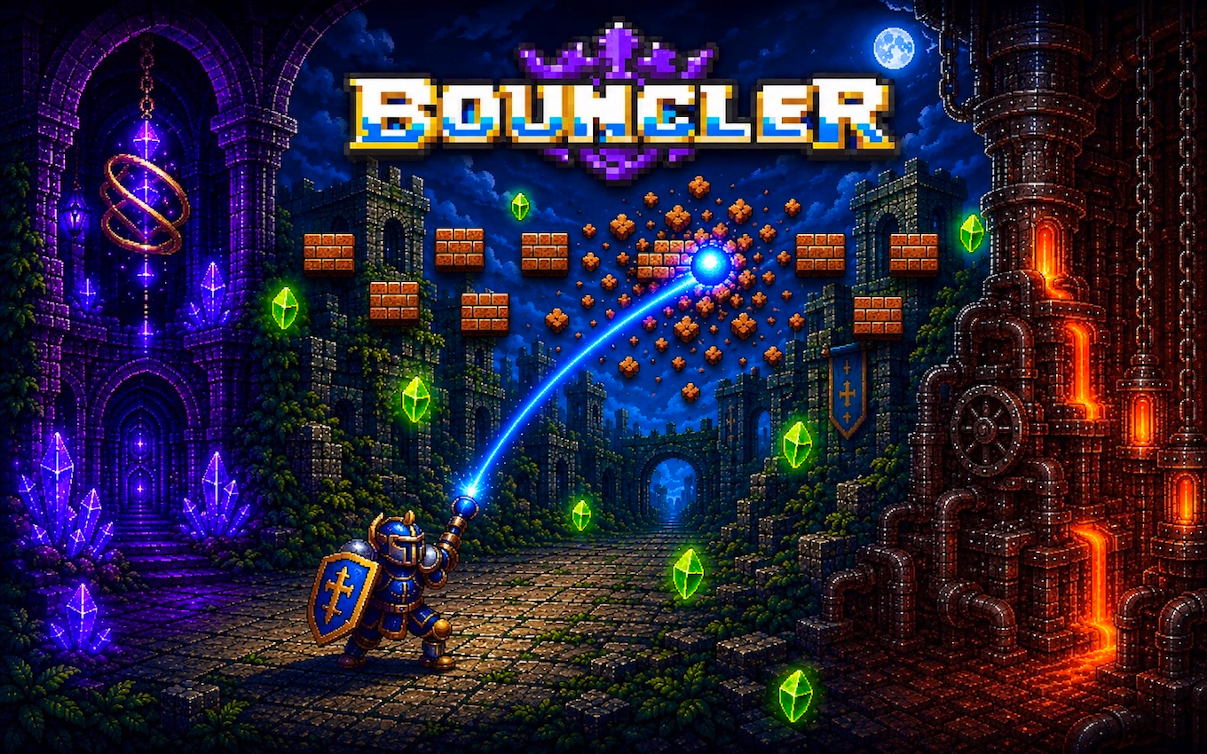 Bouncler