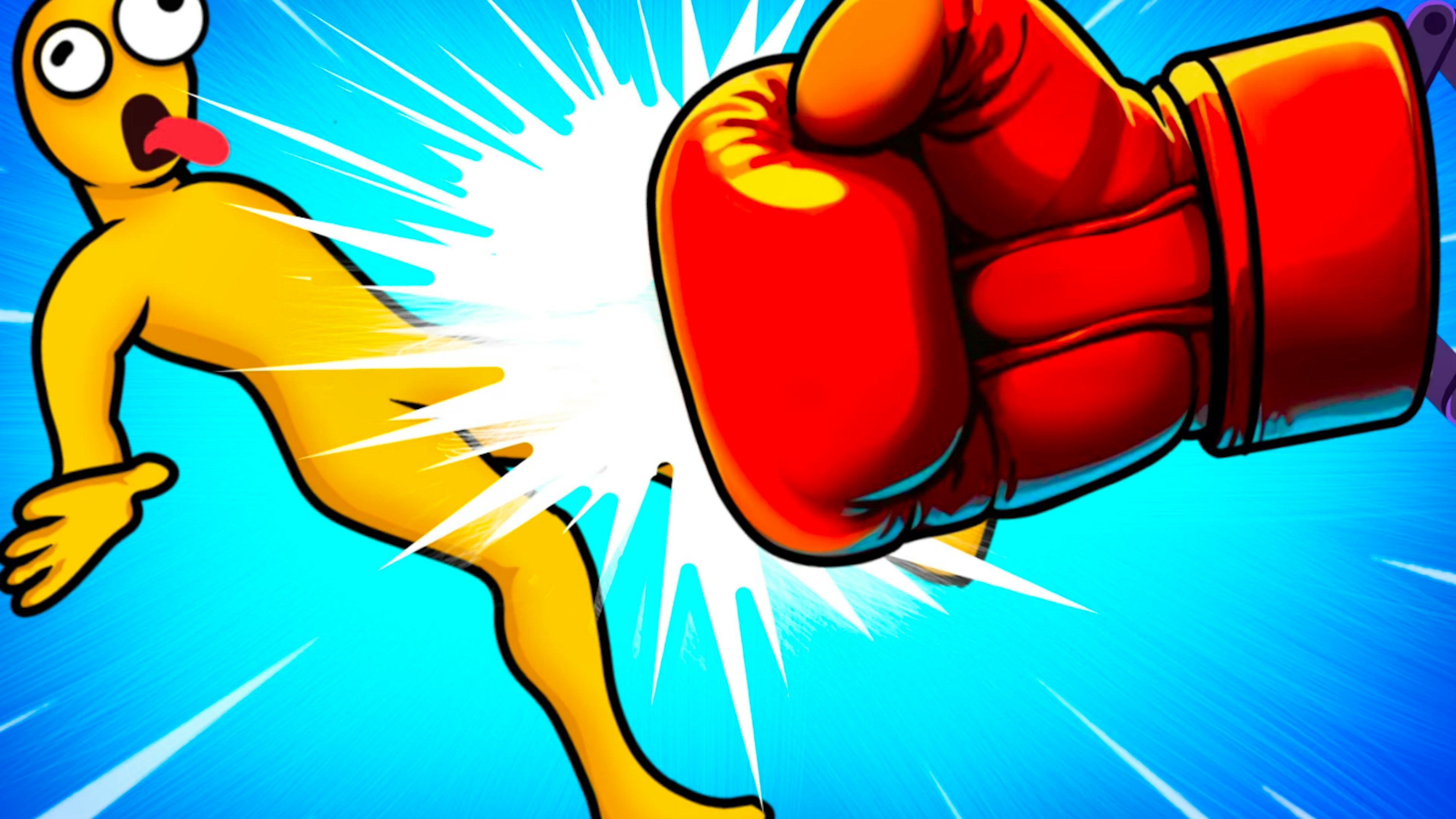Box Playground Punch It
