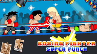 Boxing Fighter: Super Punch game cover