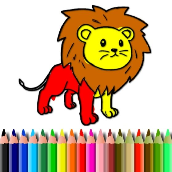 Ink Drawing Lions Face Raster Stock Illustration 87602317 | Shutterstock