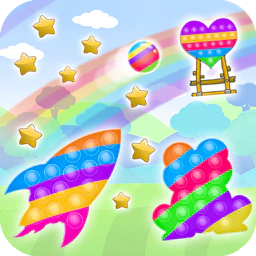 Cannon Ball & Pop It Fidget