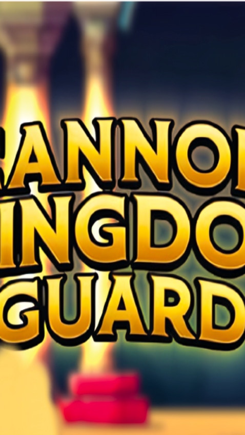 Cannon Kingdom Guard Pro