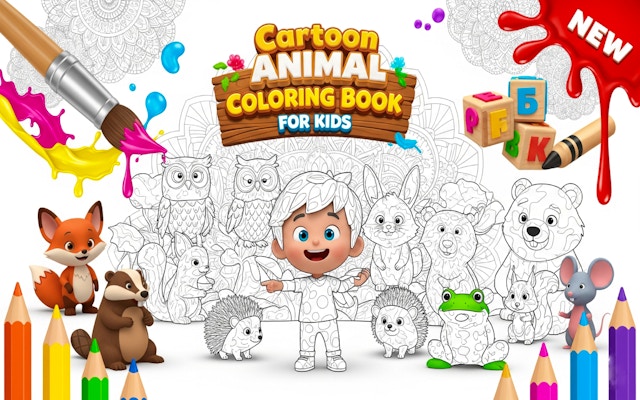 Cartoon Animal Coloring Book For Kids