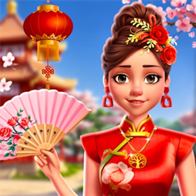 Celebrity Lunar New Year By Gamepix