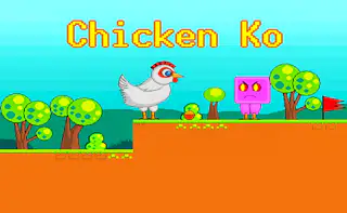 الدجاجة كو