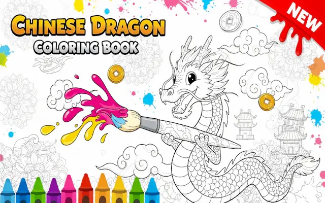 Chinese Dragon Coloring Book
