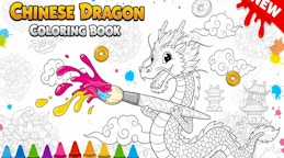Chinese Dragon Coloring Book