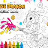 Chinese Dragon Coloring Book
