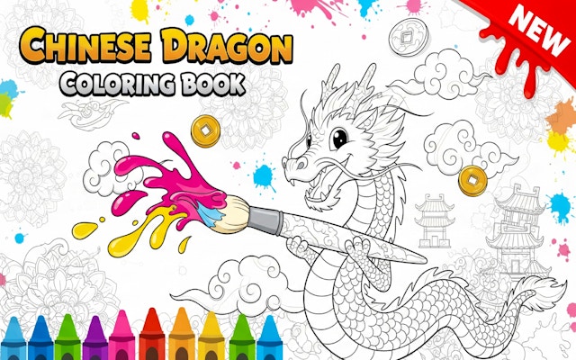 Chinese Dragon Coloring Book
