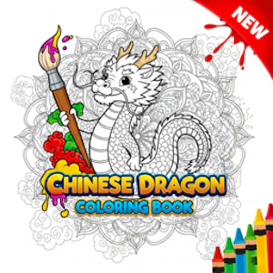 Livre de coloriage du dragon chinois Thumbnail