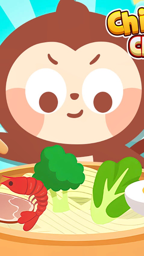 Chinese Food Chef DuDu