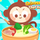 Chinese Food Chef DuDu