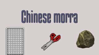 Chinese morra