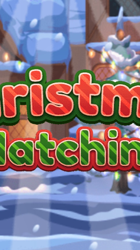 Christmas Matching Game