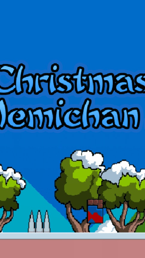 Christmas Memichan 2