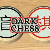 Dark Chess