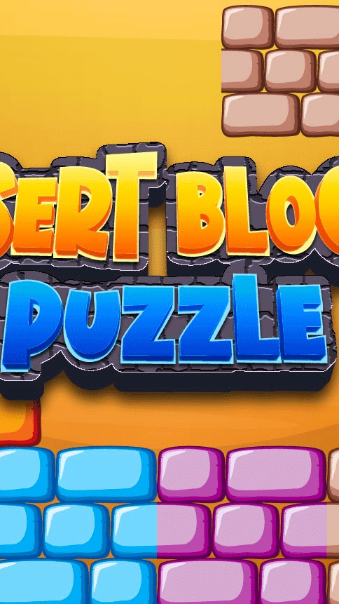 Desert Block Puzzle