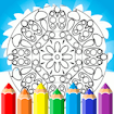 Difficult Coloring Pages banner