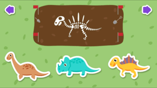 Dino Fossil game cover