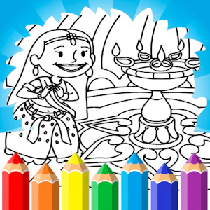Diwali Coloring Sheets For Kids Thumbnail