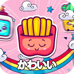 Dizzy Kawaii Thumbnail