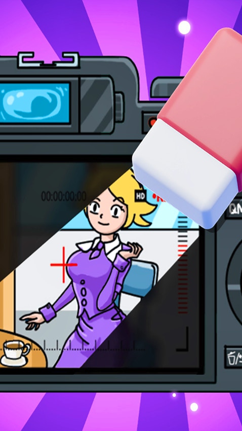 Dop Puzzle Erase Master