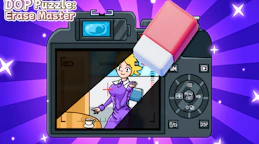 多普消除大师 (Dop Puzzle Erase Master)