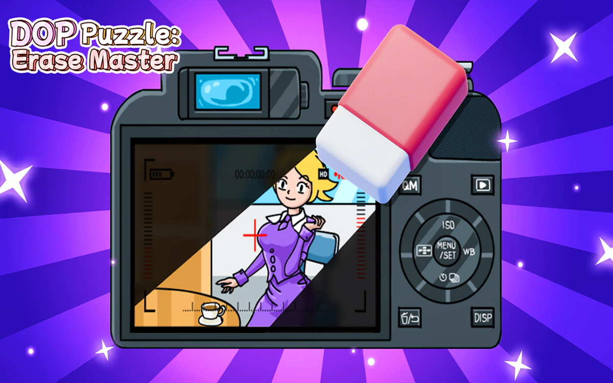 Play Dop Puzzle Erase Master — free online Puzzle game