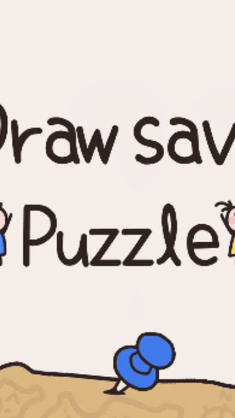 Draw Save Puzzle